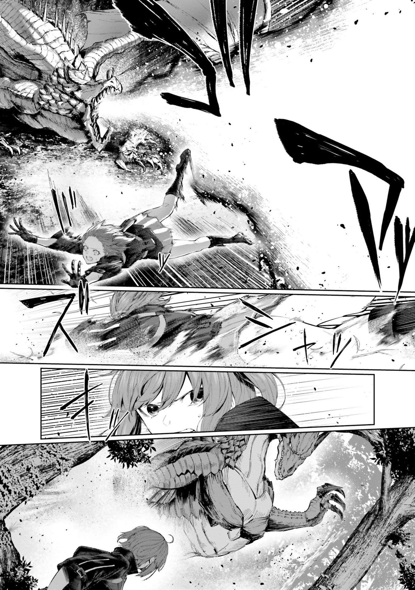 Fate/Grand Order Gouka Kenran Mugetsu Sakuhinshuu - chapter 5 - #3