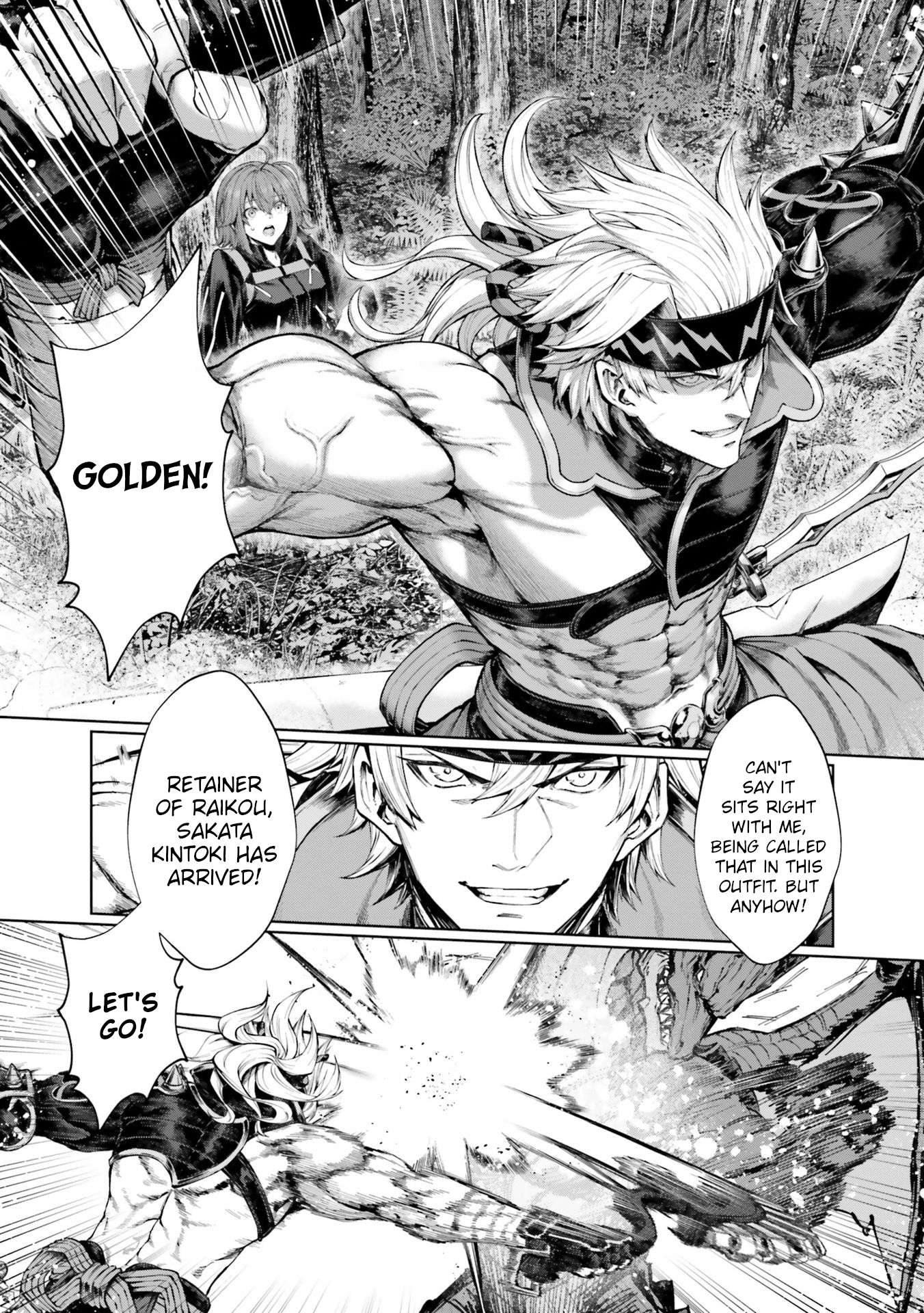 Fate/Grand Order Gouka Kenran Mugetsu Sakuhinshuu - chapter 5 - #5