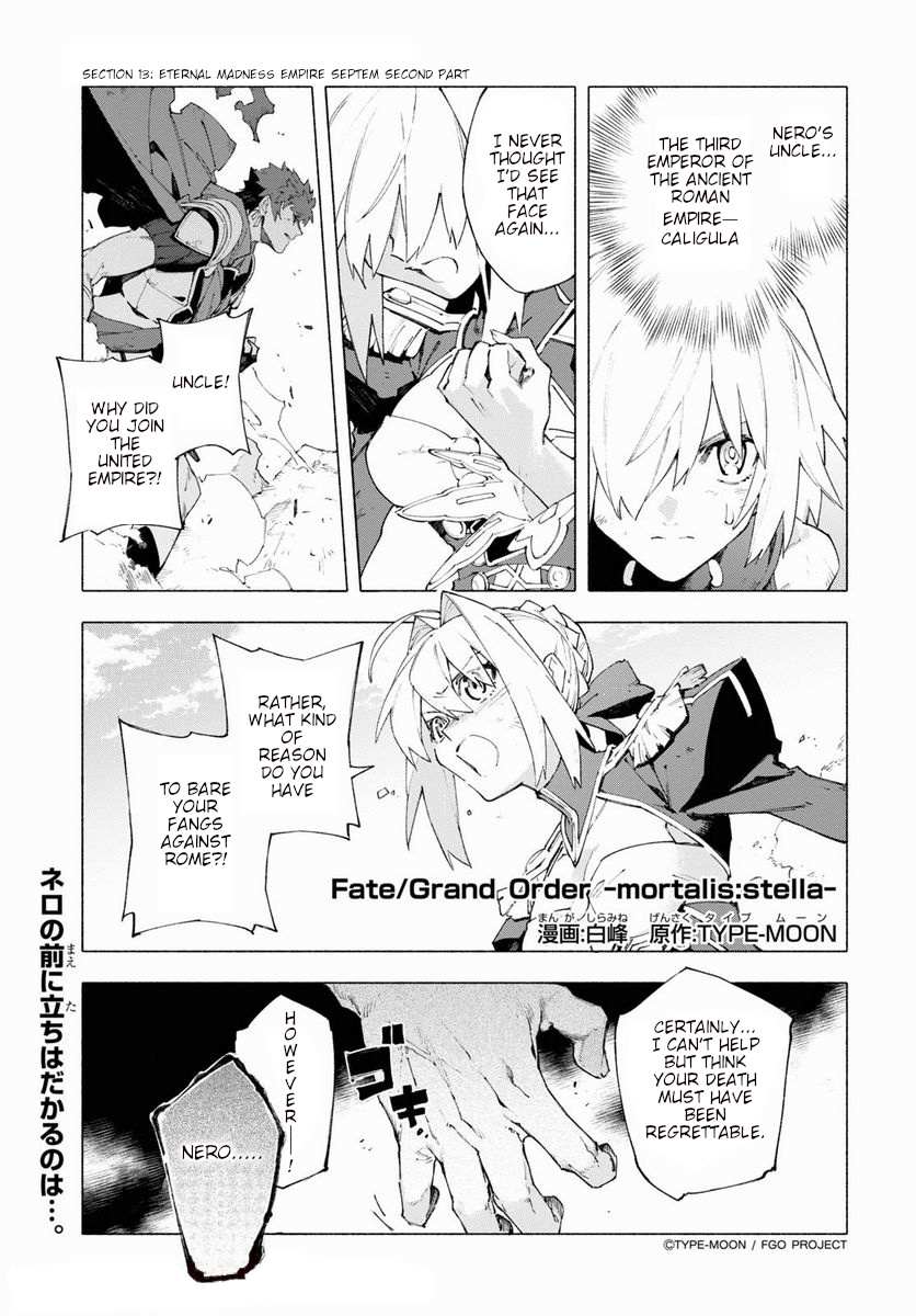 Fate/Grand Order -mortalis:stella- - chapter 13.2 - #1