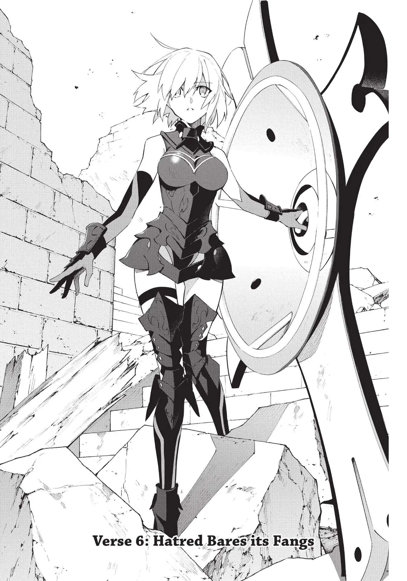 Fate/Grand Order -mortalis:stella- - chapter 6 - #2