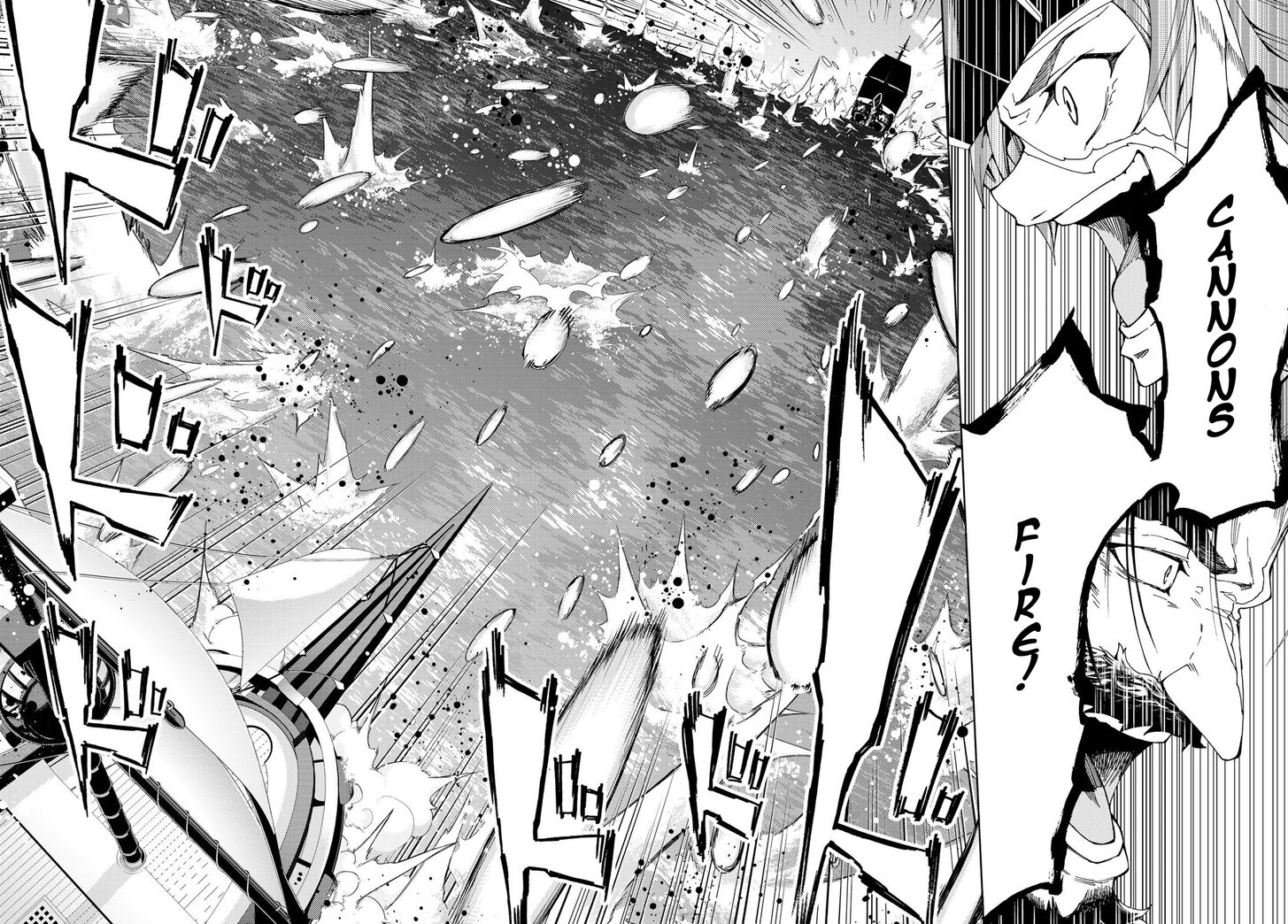 Fate/Grand Order-turas realta- - chapter 25.2 - #2