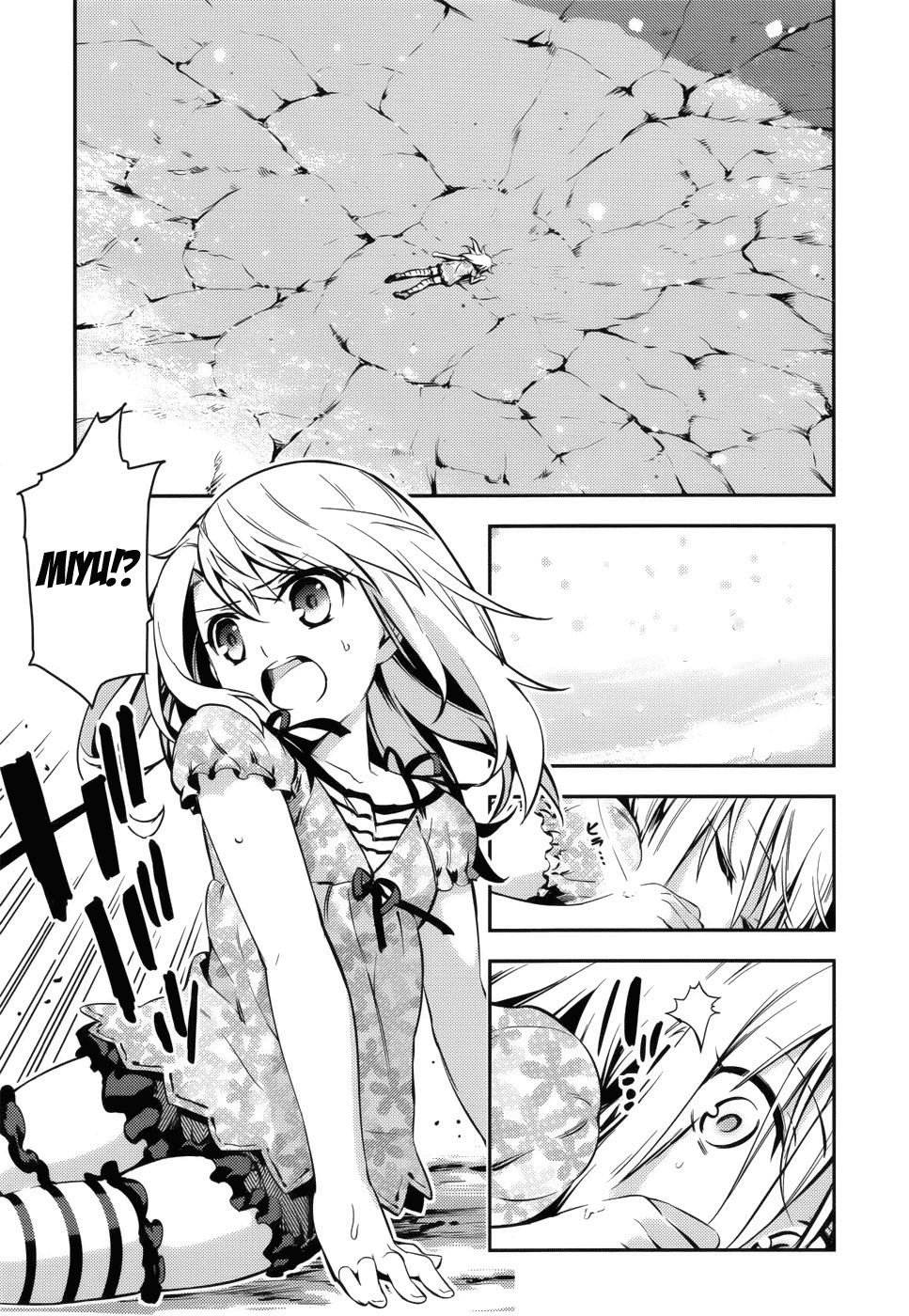 Fate/Kaleid Liner Prisma☆Illya 3rei!! - chapter 1 - #6
