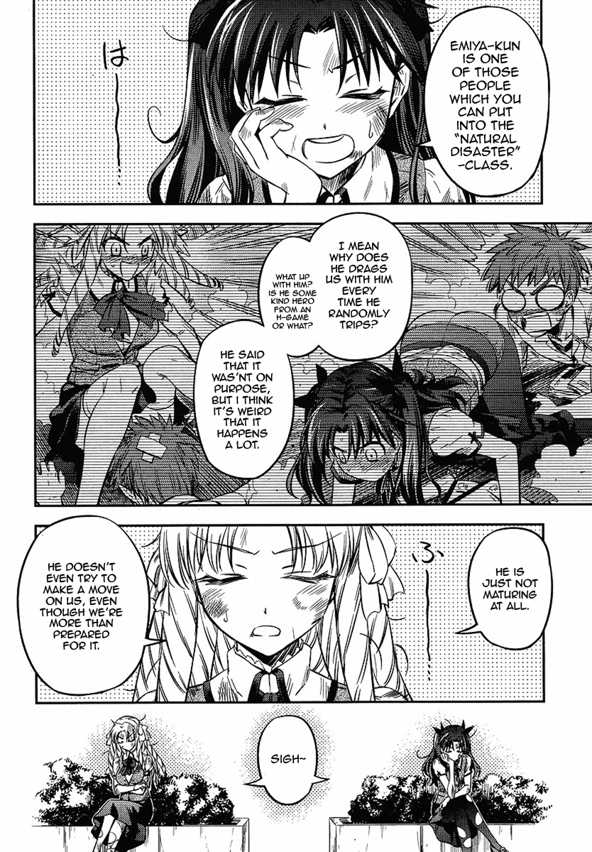 Fate/kaleid liner Prisma☆Illya 3rei!! - chapter 14.5 - #4