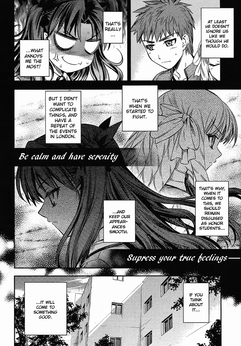 Fate/kaleid liner Prisma☆Illya 3rei!! - chapter 14.5 - #6