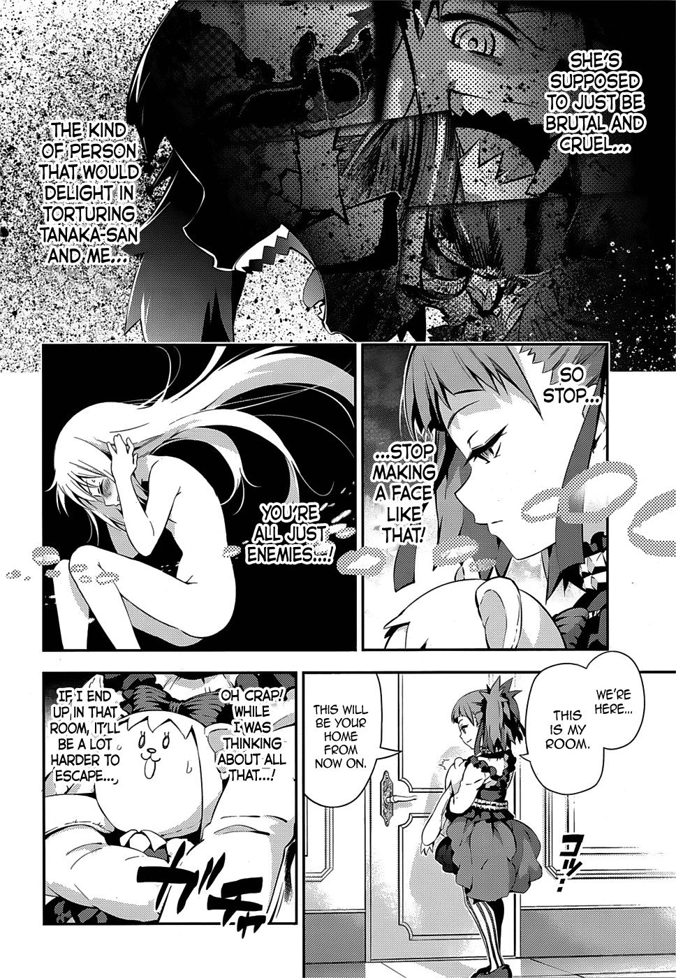 Fate/Kaleid Liner Prisma☆Illya 3rei!! - chapter 14 - #6