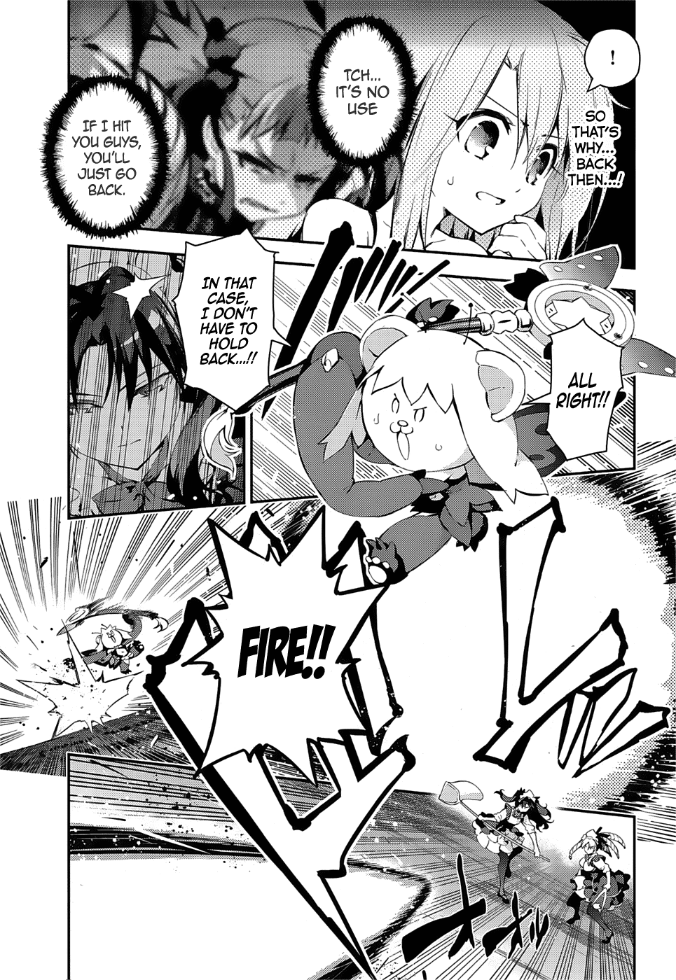 Fate/kaleid liner Prisma☆Illya 3rei!! - chapter 16 - #5