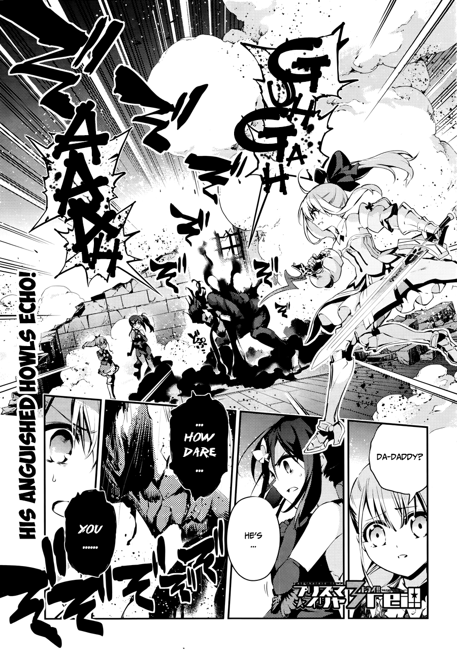 Fate/kaleid liner Prisma☆Illya 3rei!! - chapter 21 - #1