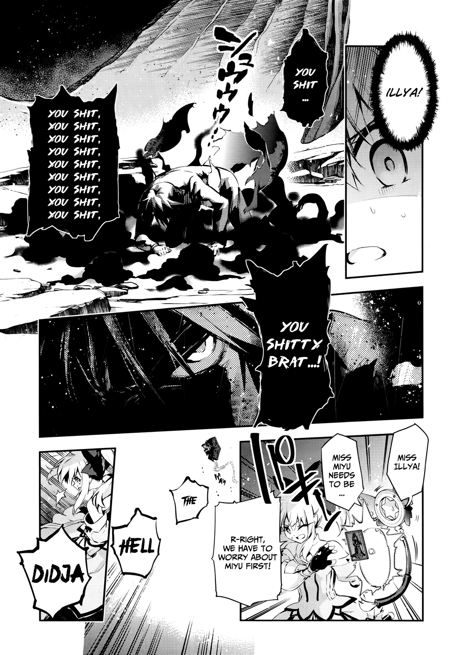 Fate/kaleid liner Prisma☆Illya 3rei!! - chapter 21 - #5
