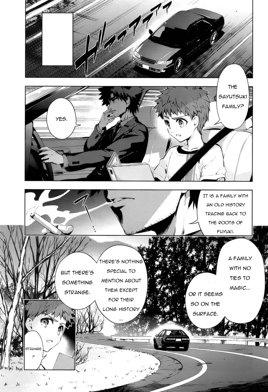Fate/kaleid liner Prisma☆Illya 3rei!! - chapter 29 - #5