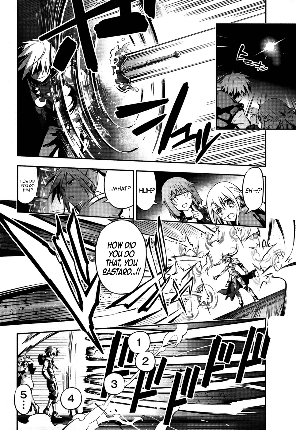 Fate/Kaleid Liner Prisma☆Illya 3rei!! - chapter 4 - #5