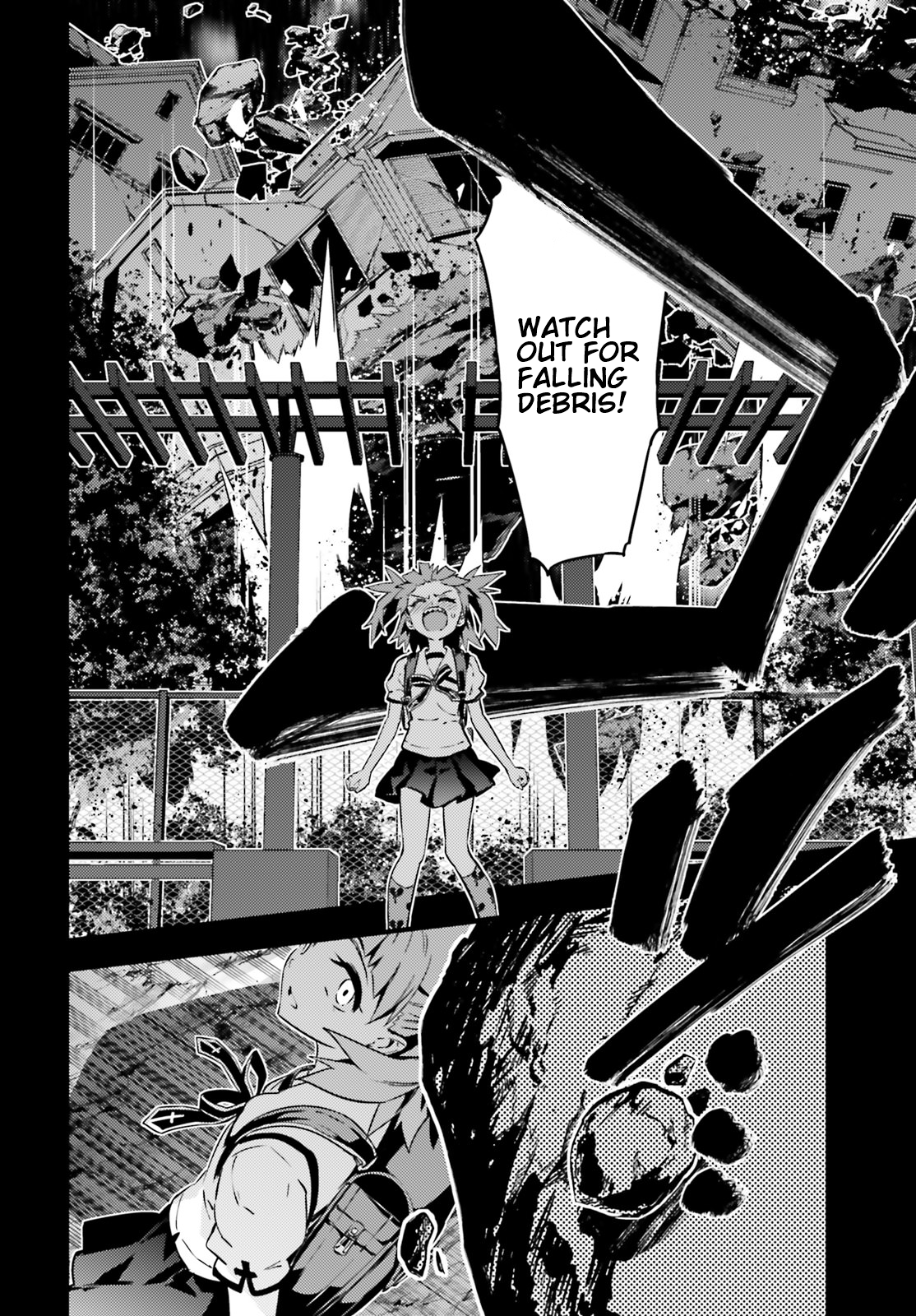 Fate/kaleid liner Prisma☆Illya 3rei!! - chapter 51 - #6