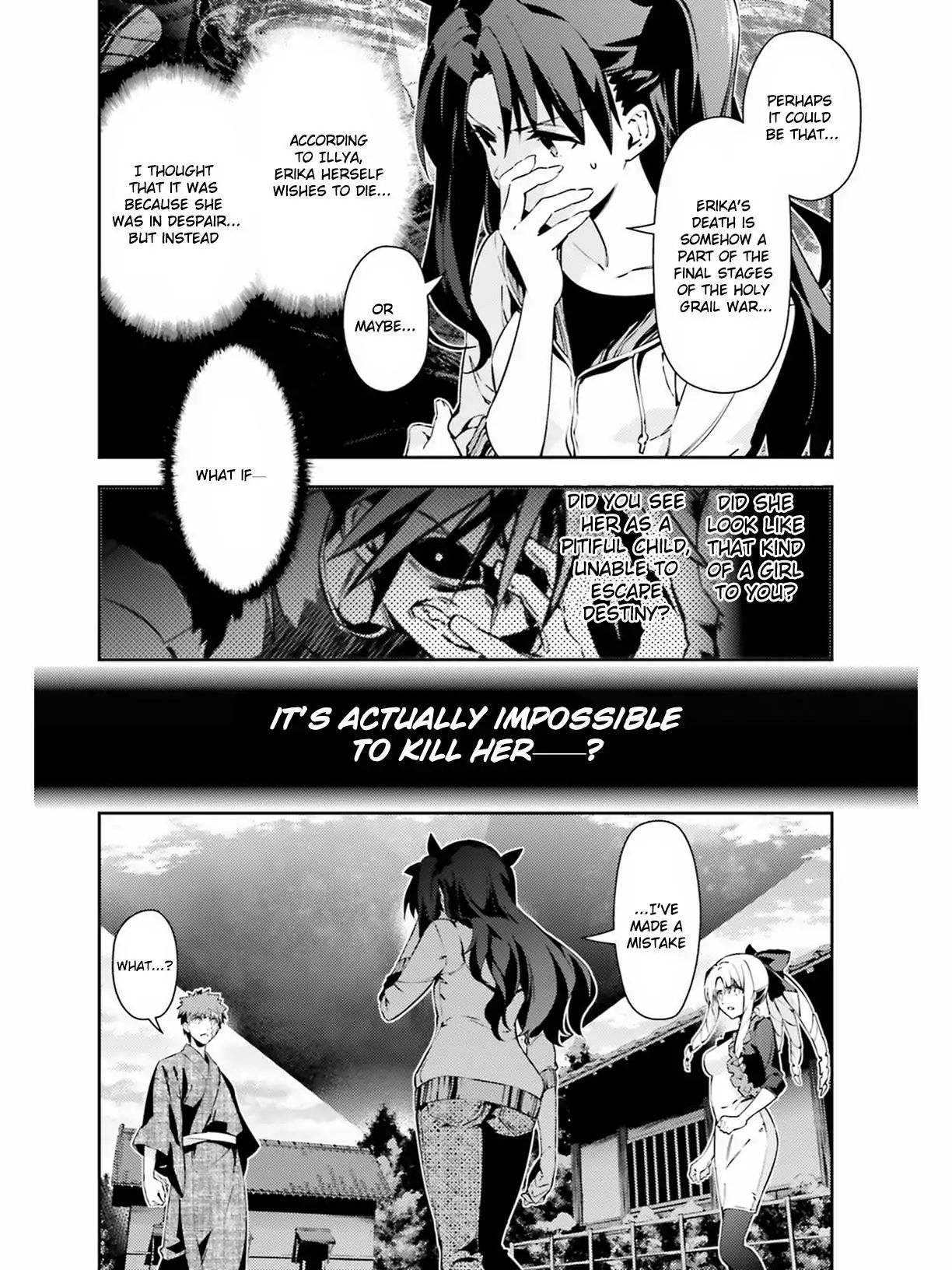 Fate/kaleid liner Prisma☆Illya 3rei!! - chapter 53.1 - #2