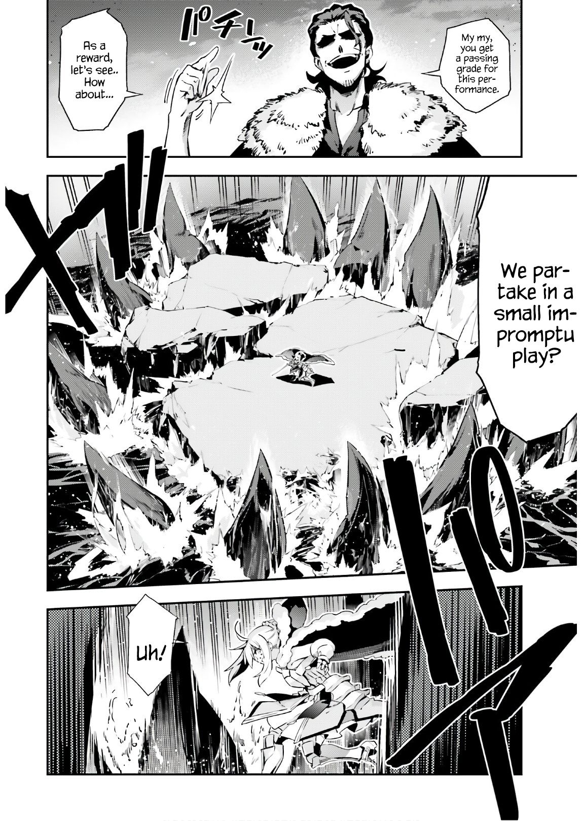 Fate/kaleid liner Prisma☆Illya 3rei!! - chapter 58.2 - #2