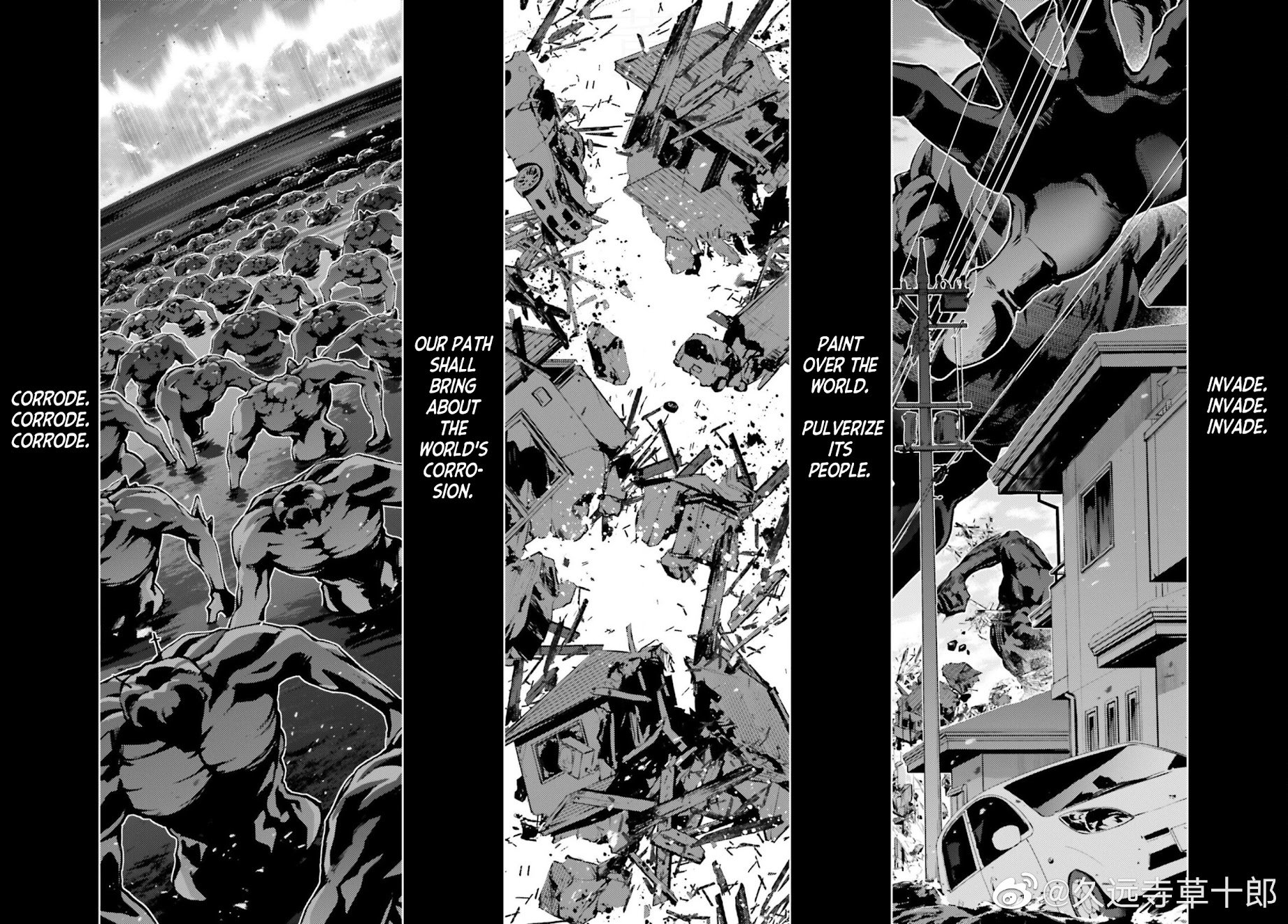 Fate/Kaleid Liner Prisma☆Illya 3rei!! - chapter 68.1 - #2