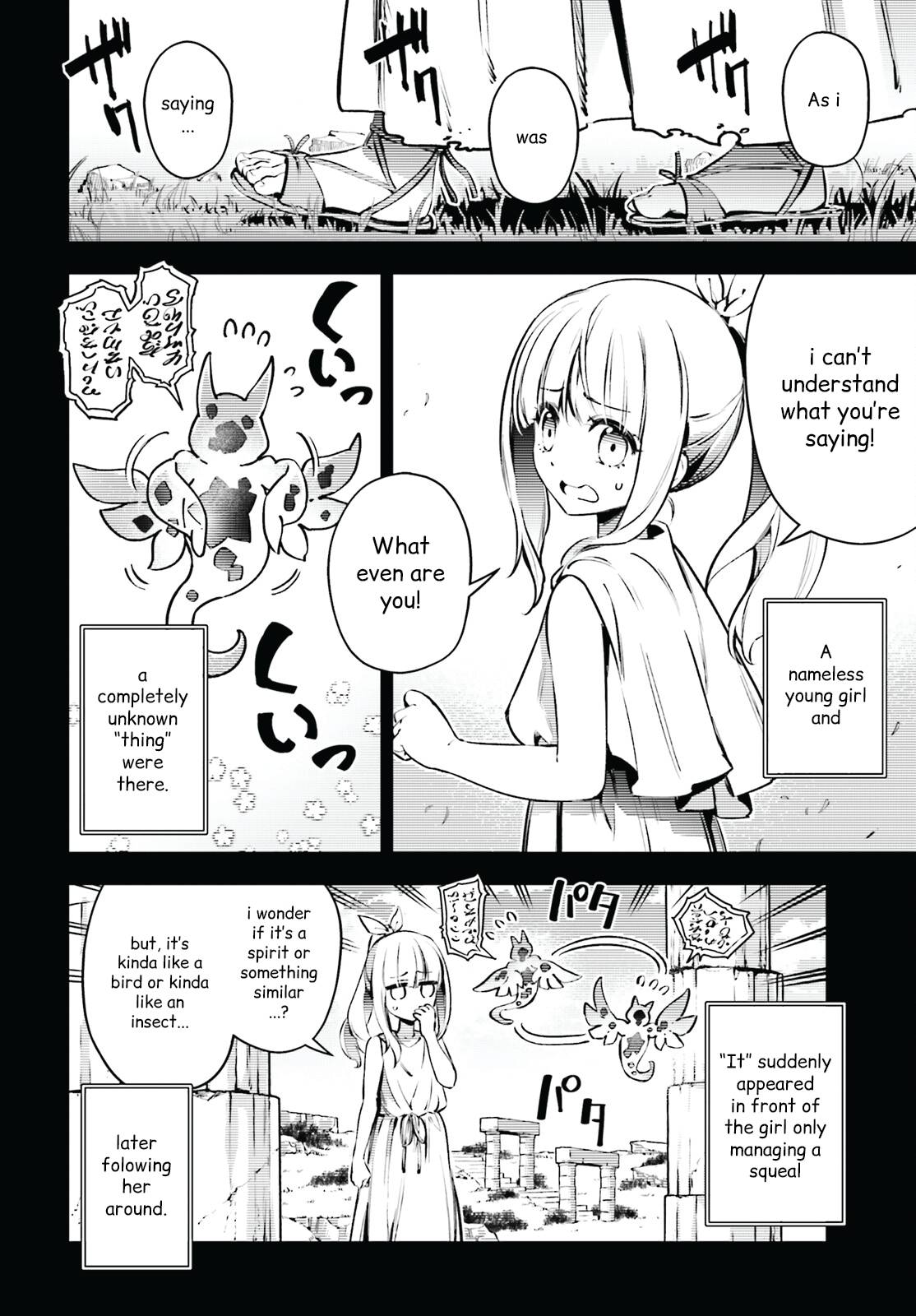 Fate/kaleid liner Prisma☆Illya 3rei!! - chapter 69.1 - #2