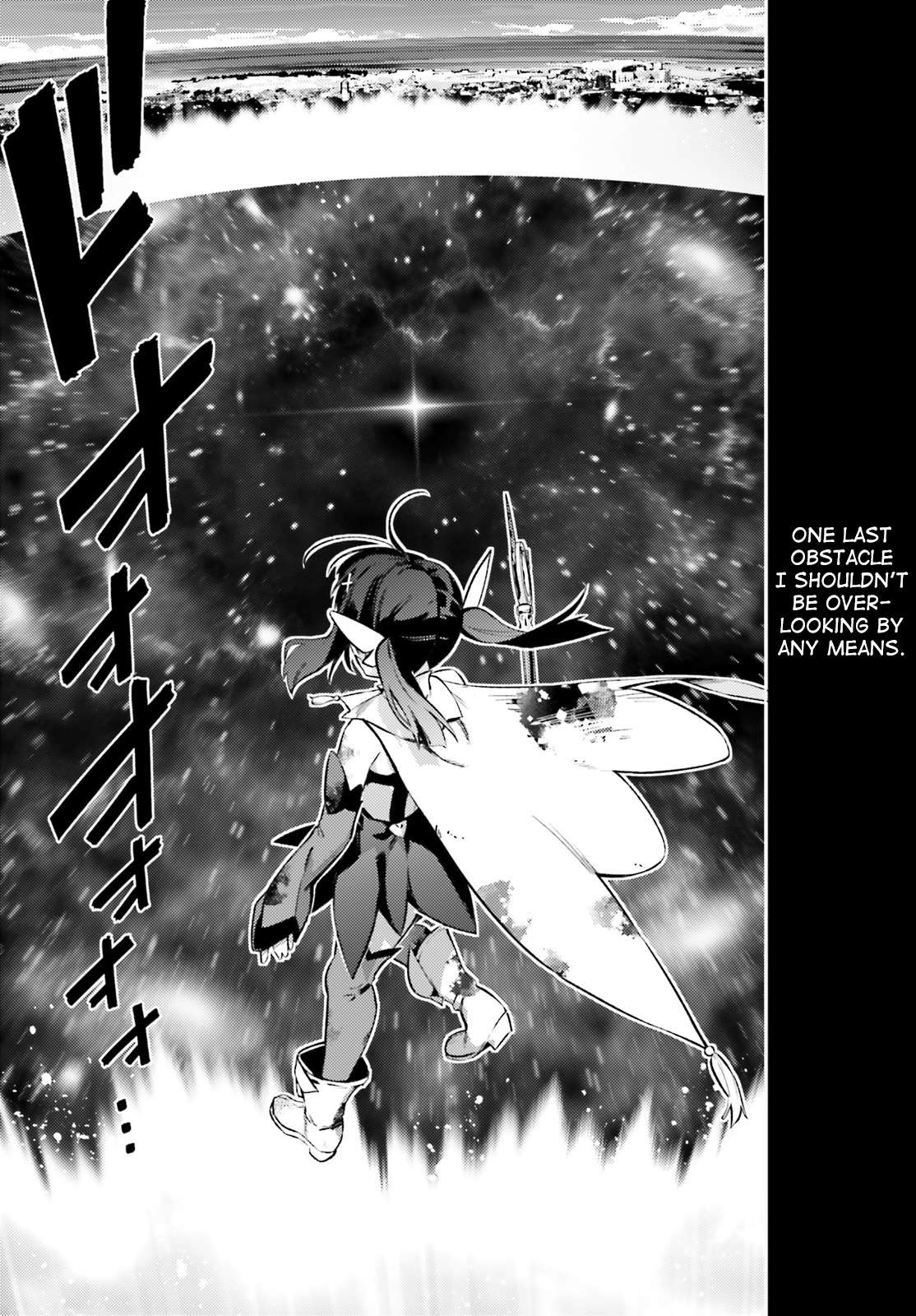 Fate/Kaleid Liner Prisma☆Illya 3rei!! - chapter 72.1 - #2