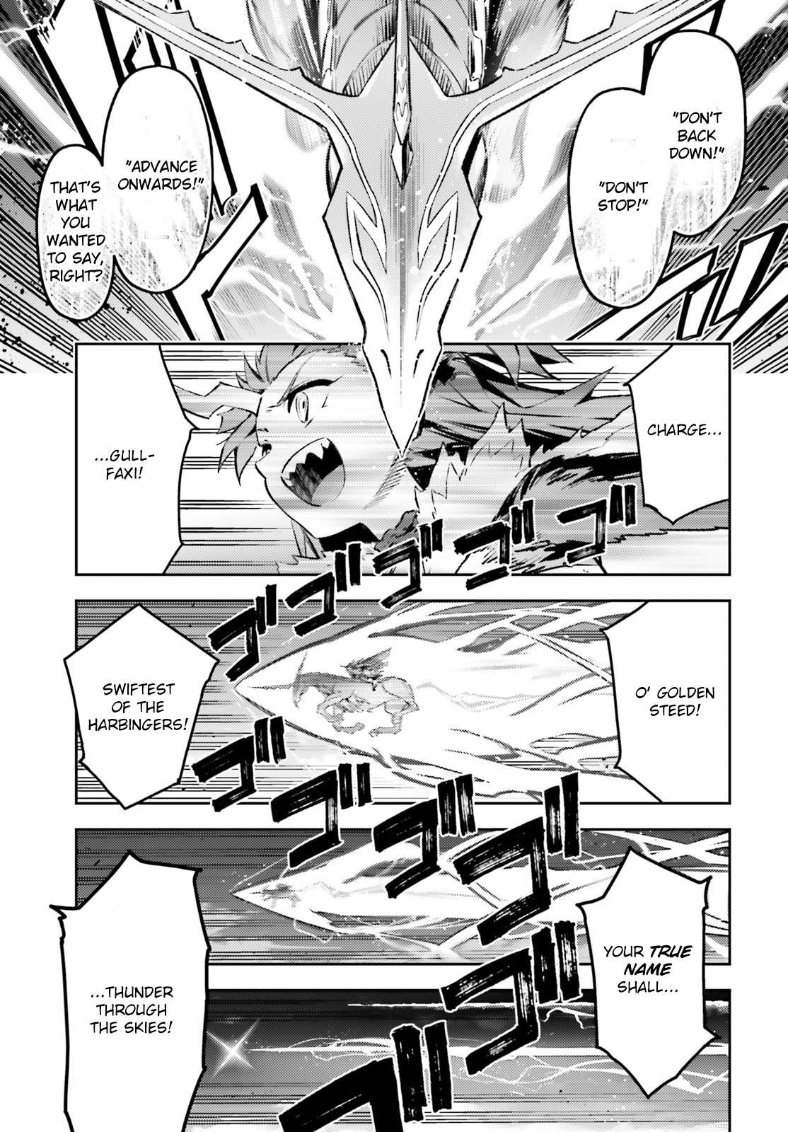 Fate/kaleid liner Prisma☆Illya 3rei!! - chapter 72.2 - #5