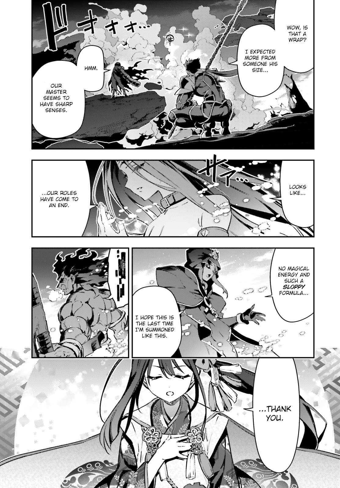 Fate/Kaleid Liner Prisma☆Illya 3rei!! - chapter 74.1 - #1