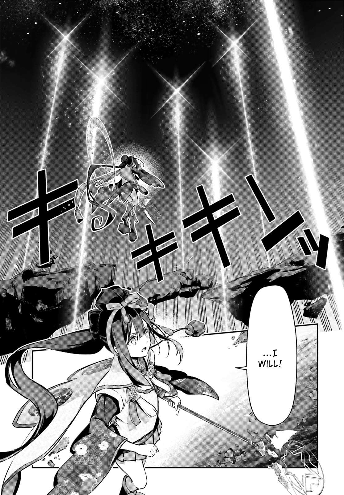 Fate/Kaleid Liner Prisma☆Illya 3rei!! - chapter 74.1 - #5