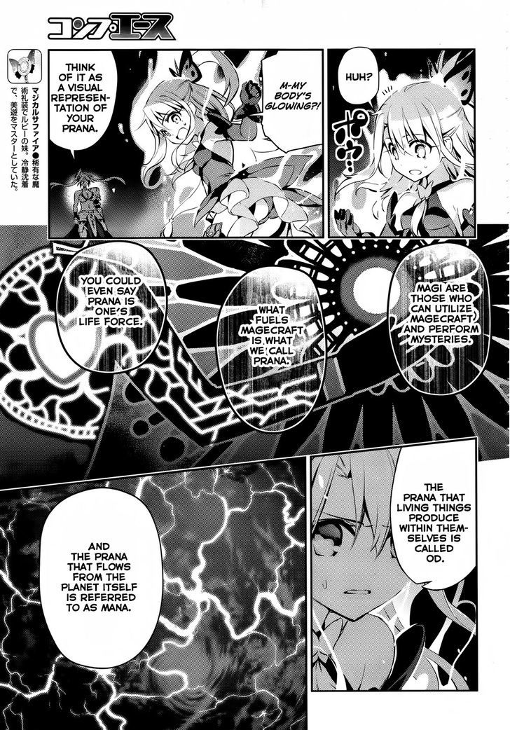 Fate/Kaleid Liner Prisma Illya Drei! - chapter 18 - #4