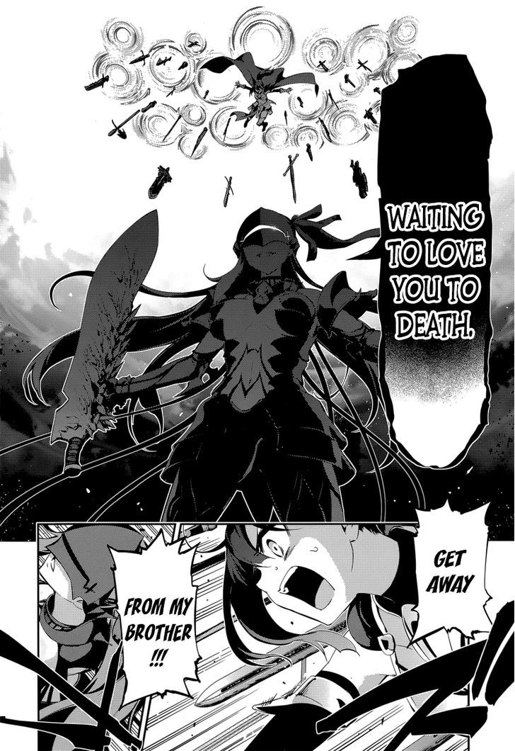 Fate/Kaleid Liner Prisma Illya Drei! - chapter 26 - #6