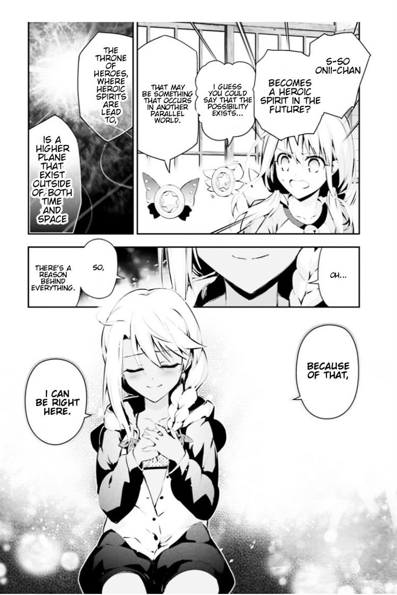 Fate/Kaleid Liner Prisma Illya Drei! - chapter 40 - #2