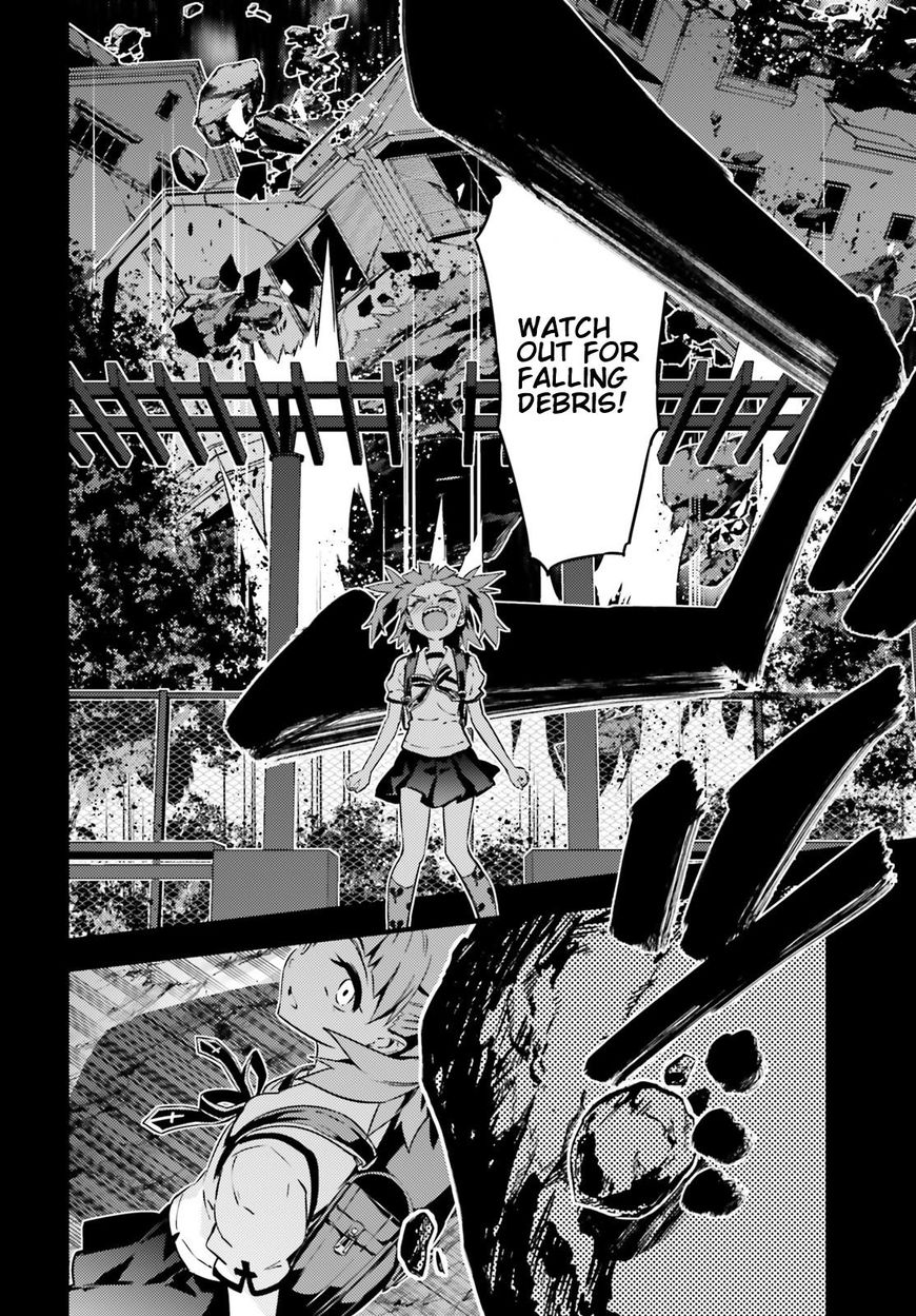 Fate/Kaleid Liner Prisma Illya Drei! - chapter 59 - #6