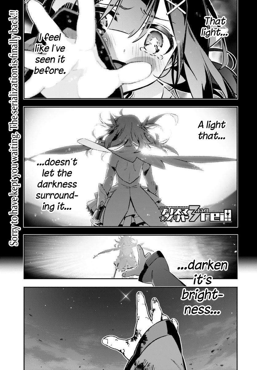 Fate/Kaleid Liner Prisma Illya Drei! - chapter 71.1 - #1