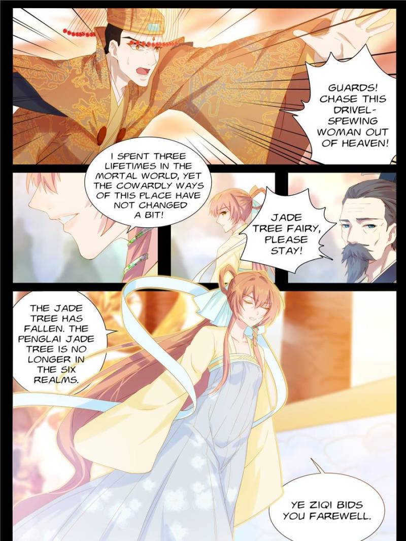 Fate of Three Lifetimes - chapter 78 - #3