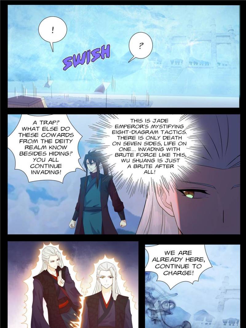 Fate of Three Lifetimes - chapter 83 - #5