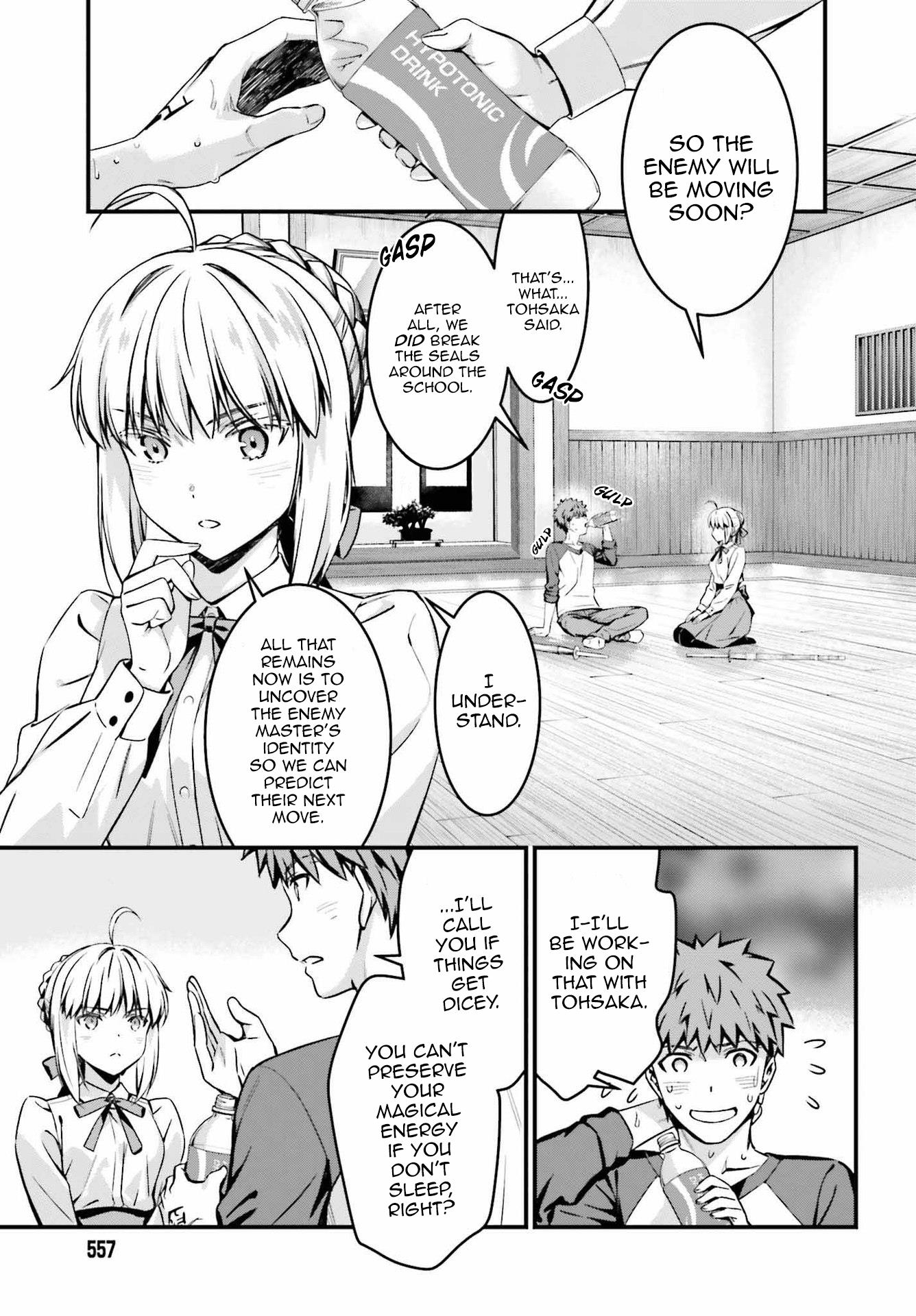 Fate/stay Night - Unlimited Blade Works - chapter 18 - #3