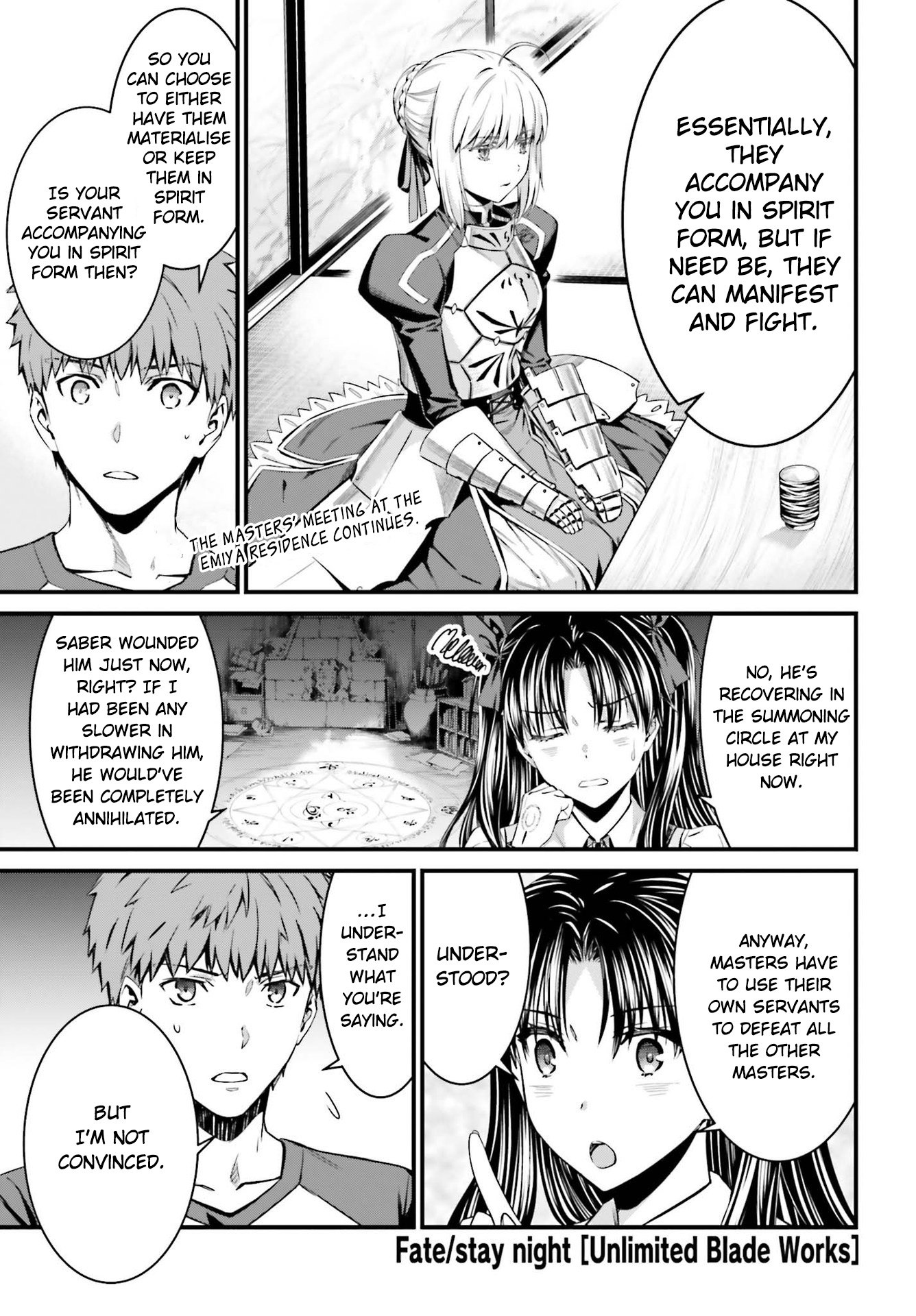 Fate/stay Night - Unlimited Blade Works - chapter 3.2 - #2