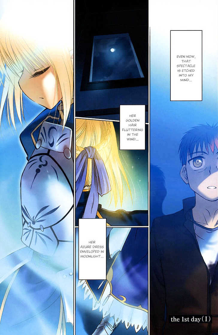Fate-Stay Night - chapter 1 - #2