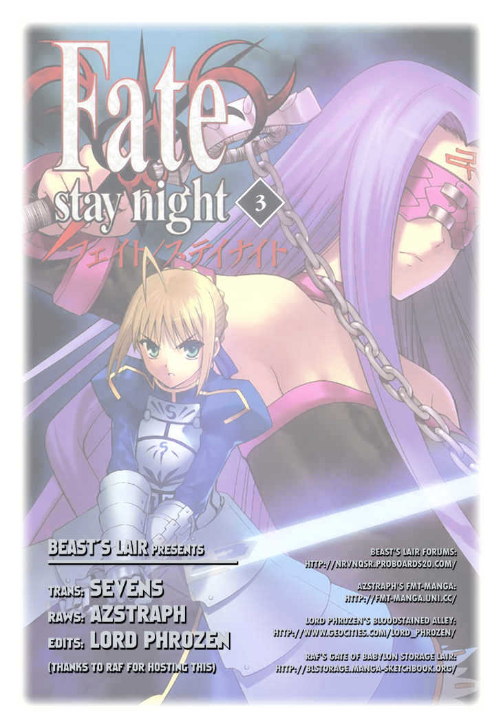 Fate-Stay Night - chapter 10 - #1