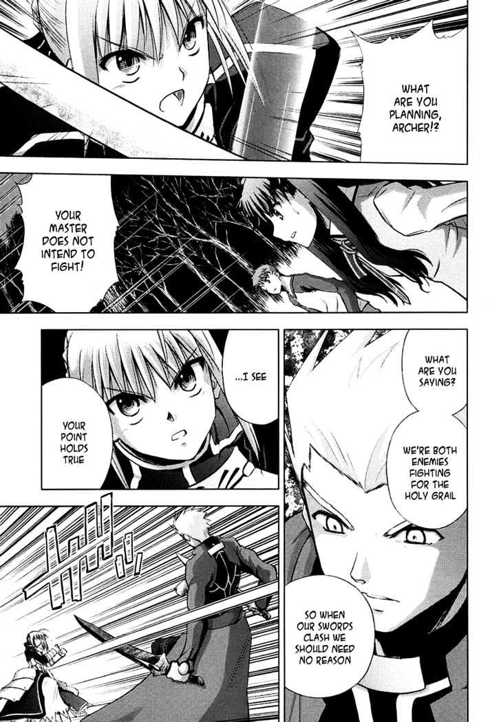 Fate-Stay Night - chapter 11 - #6