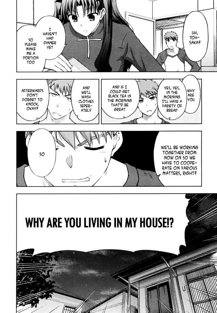 Fate-Stay Night - chapter 12 - #3
