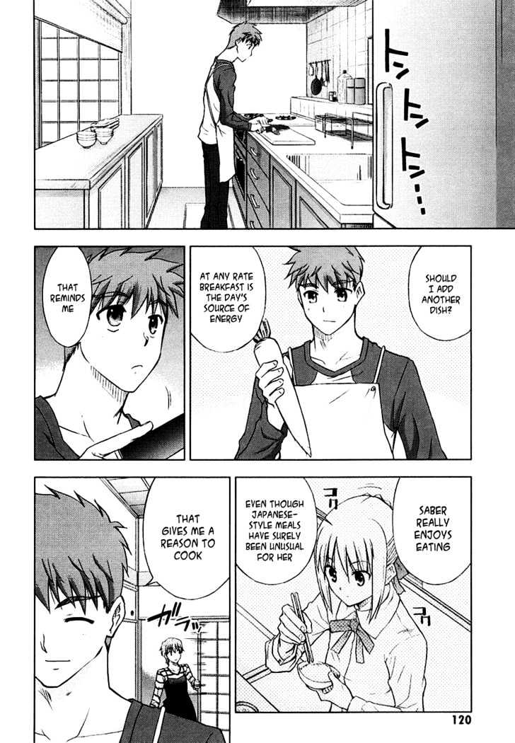 Fate-Stay Night - chapter 13 - #2