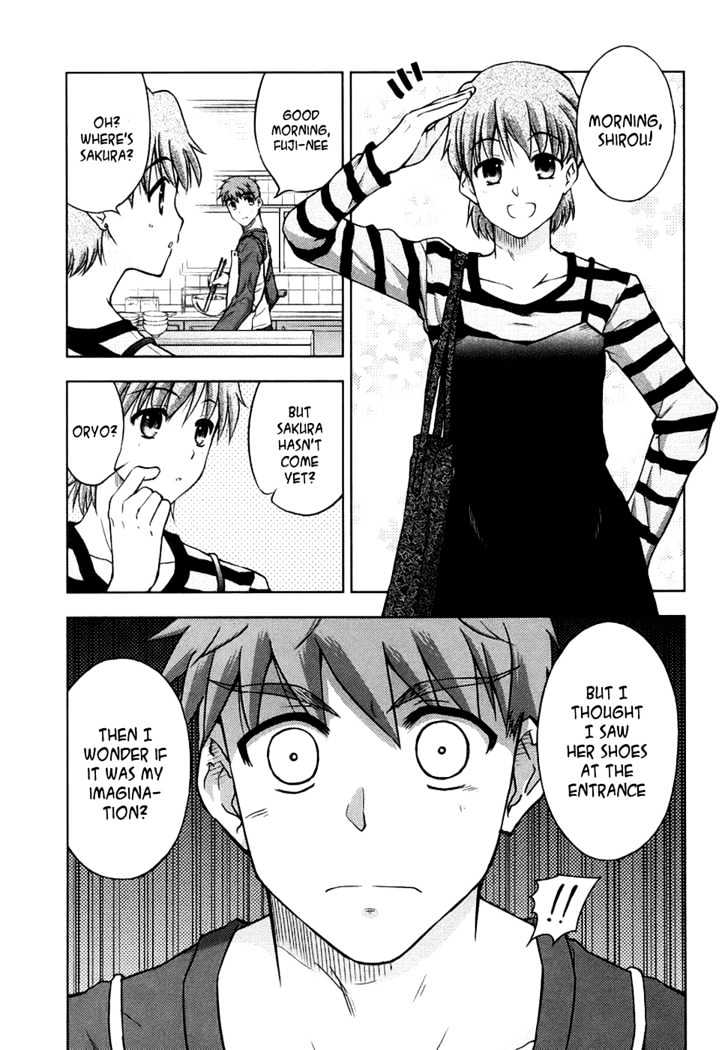 Fate-Stay Night - chapter 13 - #3