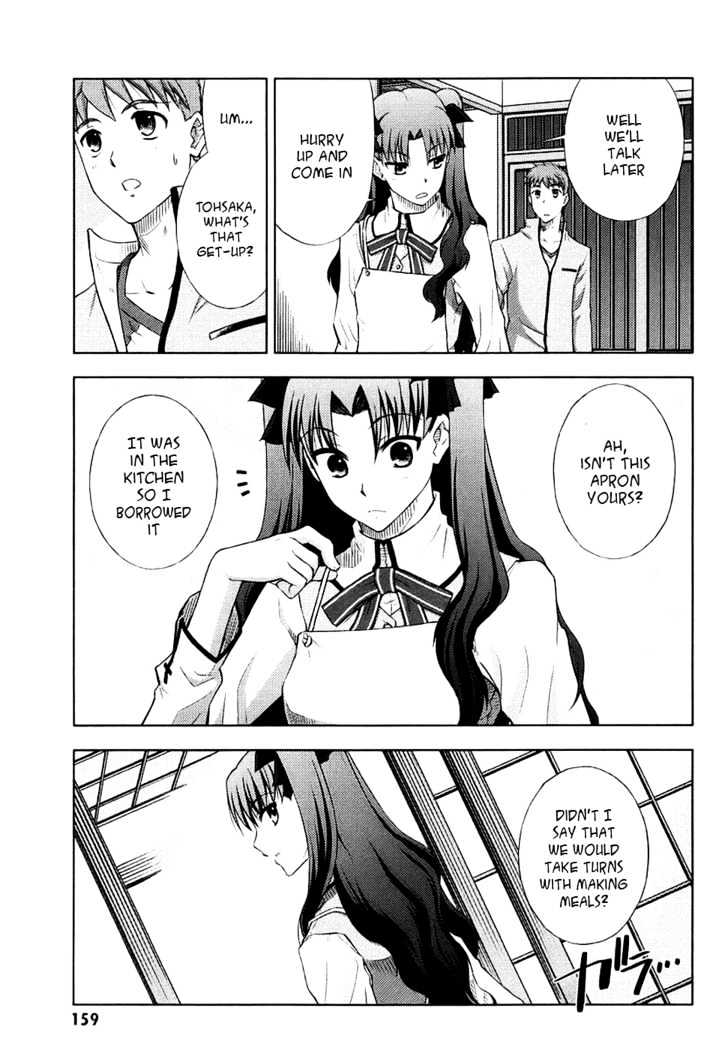 Fate-Stay Night - chapter 14 - #6