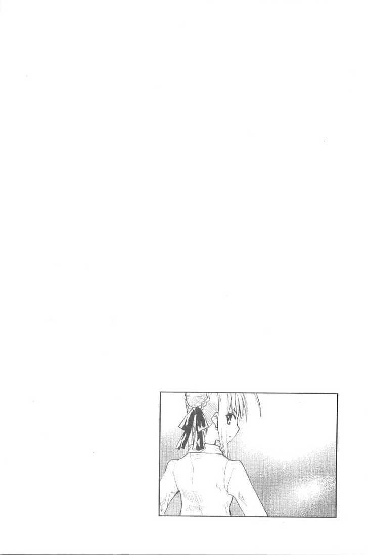 Fate-Stay Night - chapter 18 - #1