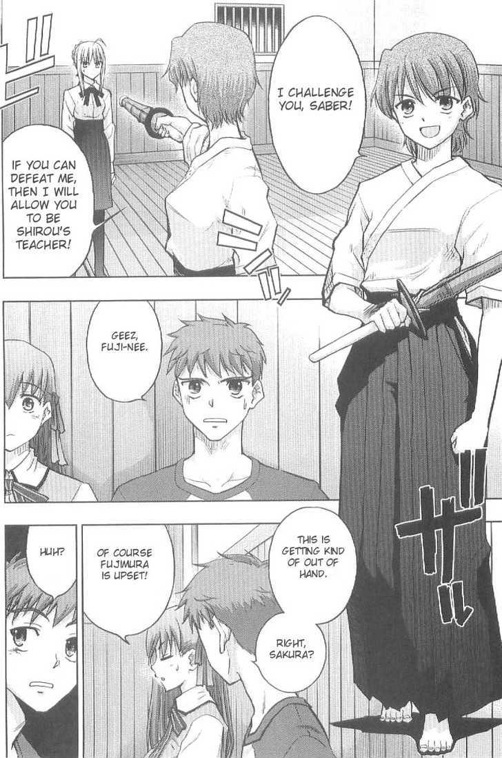 Fate-Stay Night - chapter 19 - #3