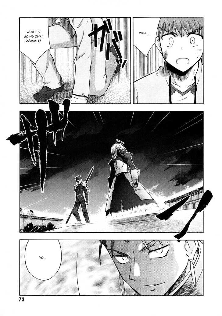 Fate-Stay Night - chapter 2 - #5