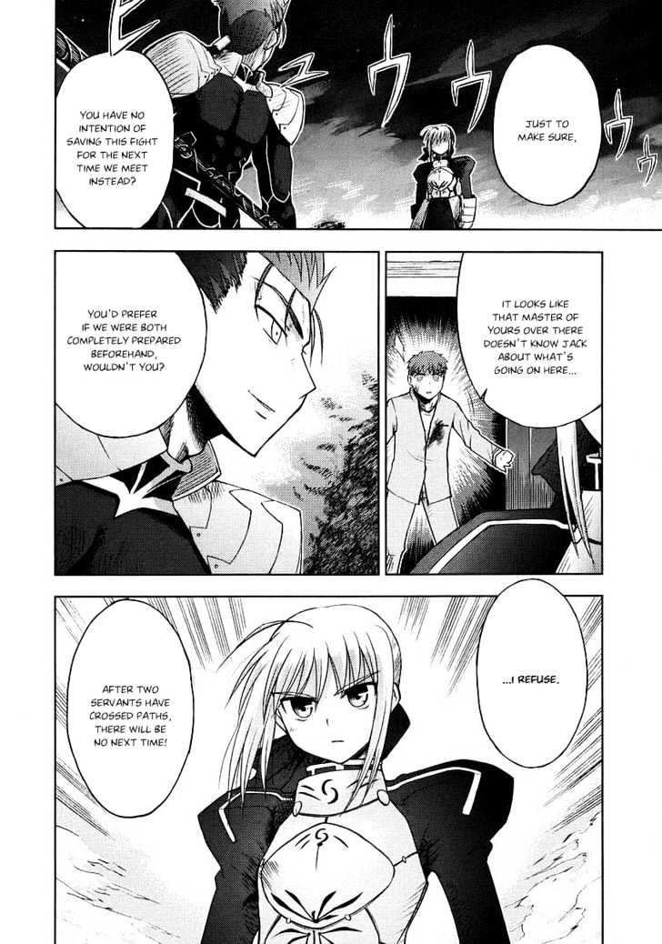 Fate-Stay Night - chapter 2 - #6