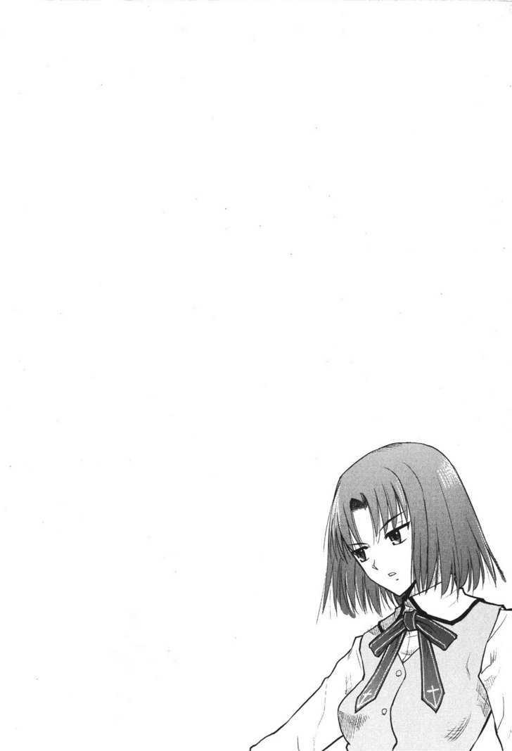 Fate-Stay Night - chapter 21 - #1