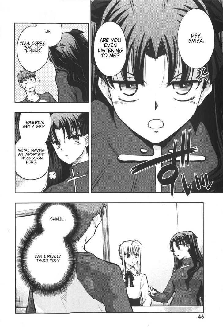 Fate-Stay Night - chapter 21 - #3