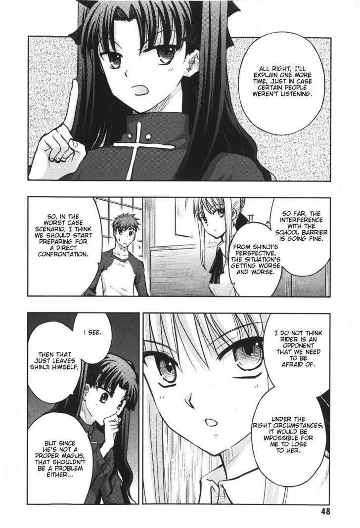 Fate-Stay Night - chapter 21 - #5