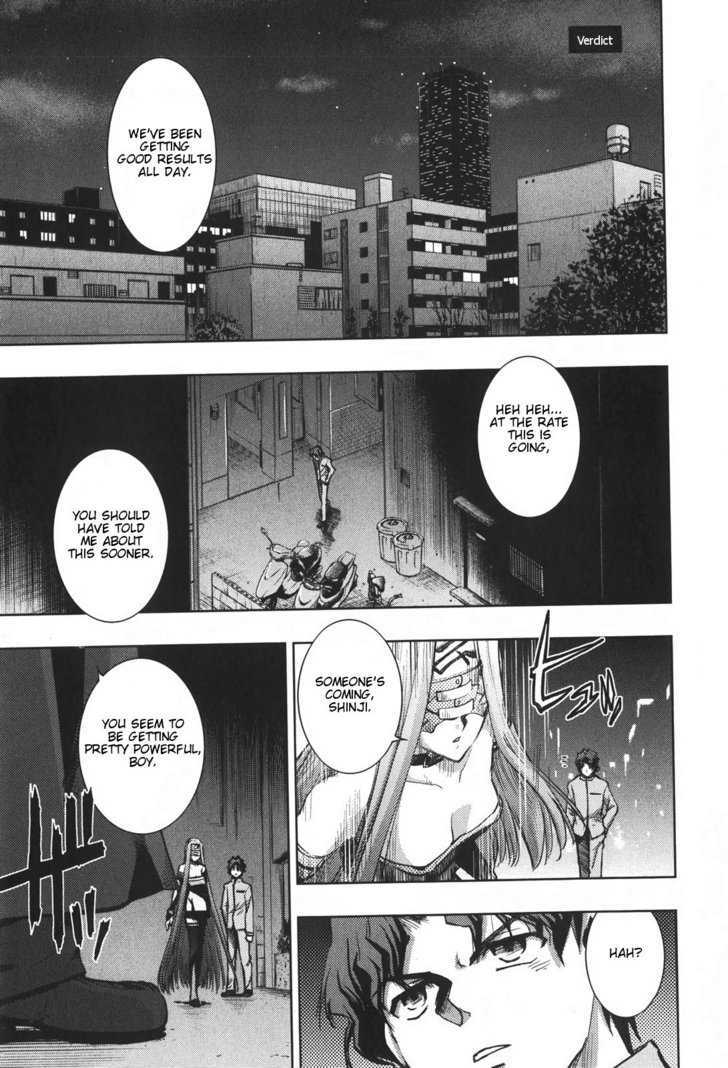 Fate-Stay Night - chapter 22 - #2