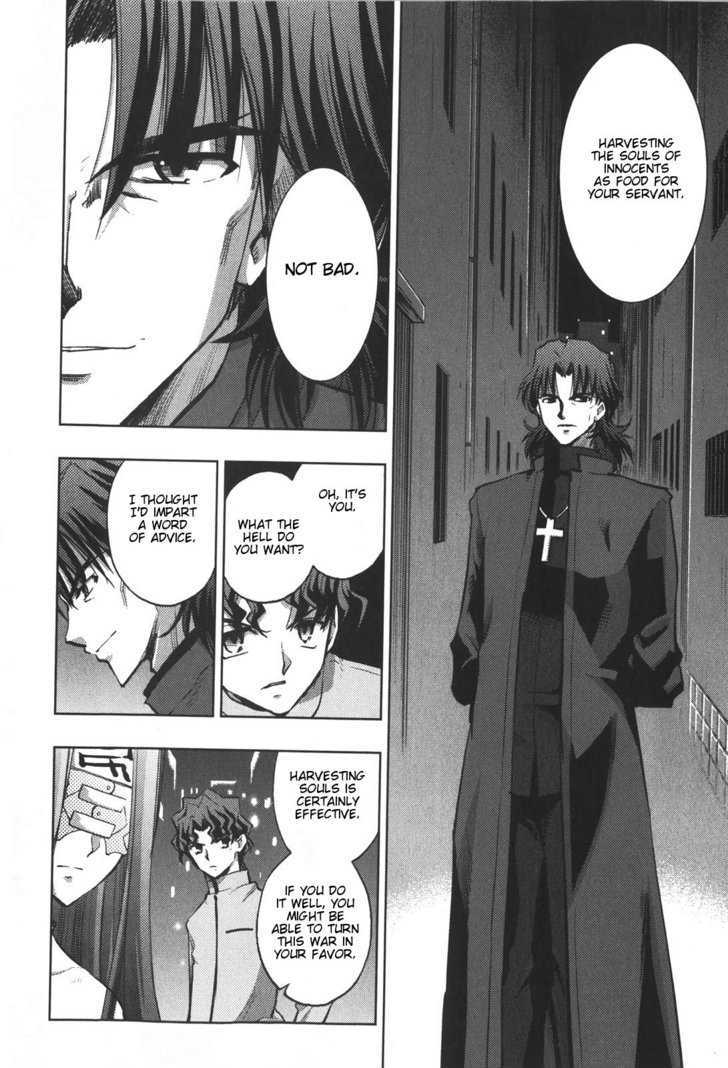Fate-Stay Night - chapter 22 - #3