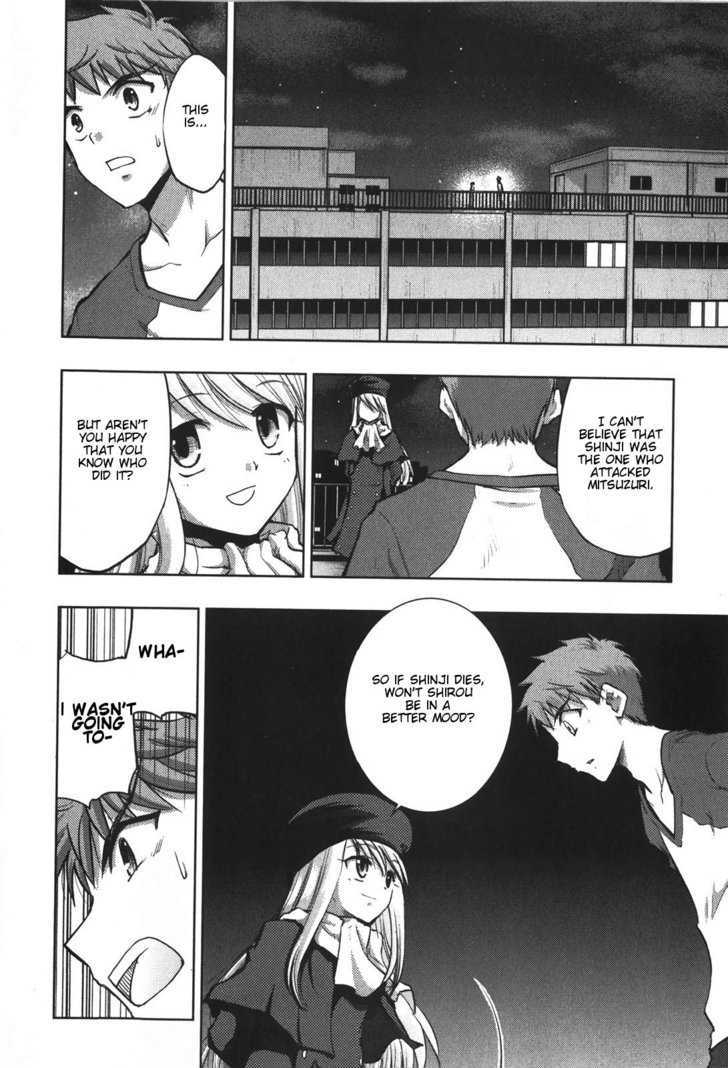 Fate-Stay Night - chapter 22 - #5
