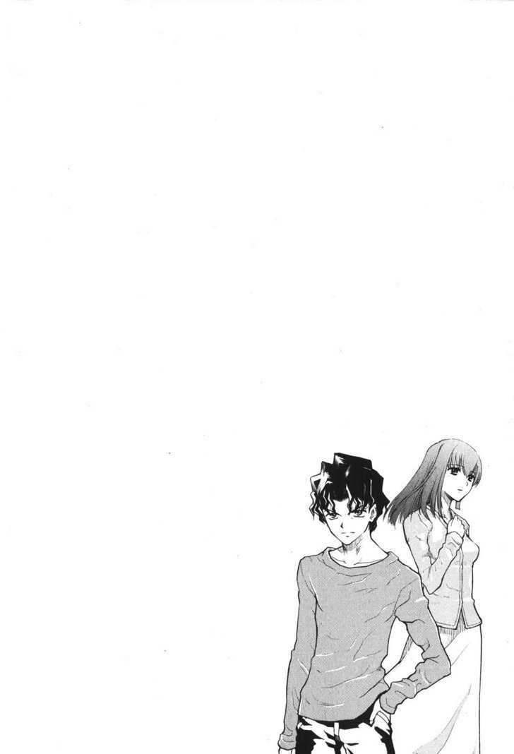 Fate-Stay Night - chapter 23 - #1
